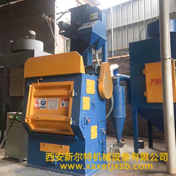 蘭州履帶式拋丸清理機