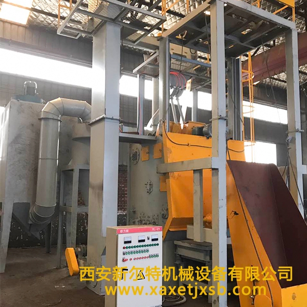履帶式拋丸清理機生產廠家
