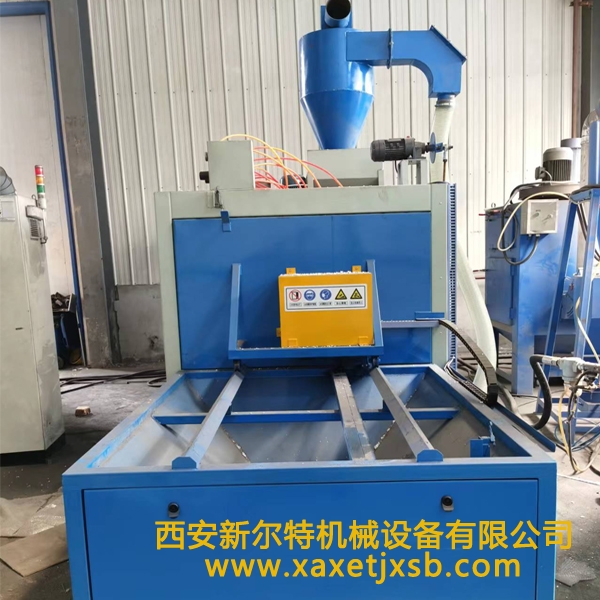 呼和浩特噴砂表面處理機