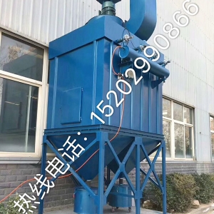 環保除塵設備廠家