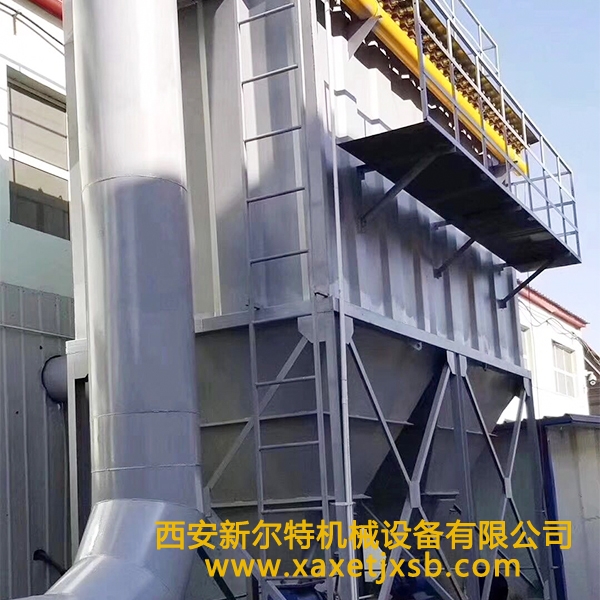 西安環保除塵設備.jpg